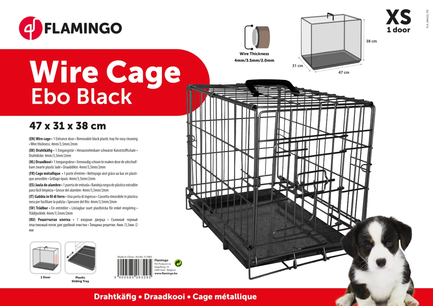 Flamingo Cage Pour Chien Ebo Noir Xs 47x31x38cm – Image 2